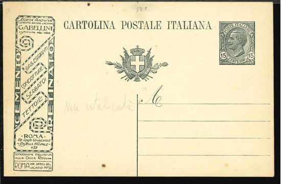 Immagine di 3A - INTERI PUBBLICITARI - CARTOLINE -  R3A