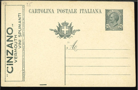 Immagine di 3A - INTERI PUBBLICITARI - CARTOLINE -  R3A