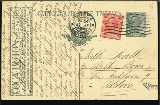 Immagine di 3A - INTERI PUBBLICITARI - CARTOLINE -  R3A