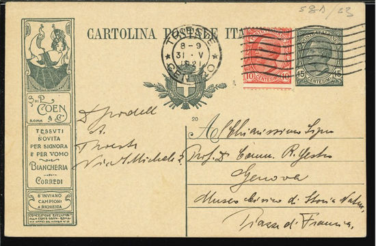 Immagine di 3A - INTERI PUBBLICITARI - CARTOLINE -  R3A