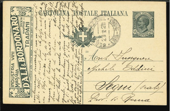 Immagine di 3A - INTERI PUBBLICITARI - CARTOLINE -  R3A