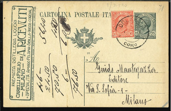 Immagine di 3A - INTERI PUBBLICITARI - CARTOLINE -  R3A