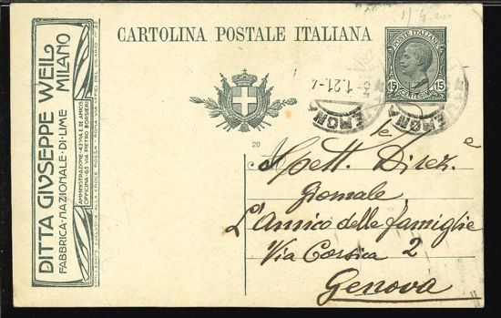 Immagine di 3A - INTERI PUBBLICITARI - CARTOLINE -  R3A