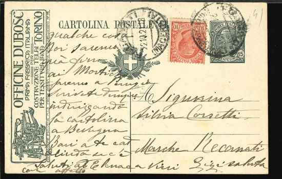 Immagine di 3A - INTERI PUBBLICITARI - CARTOLINE -  R3A