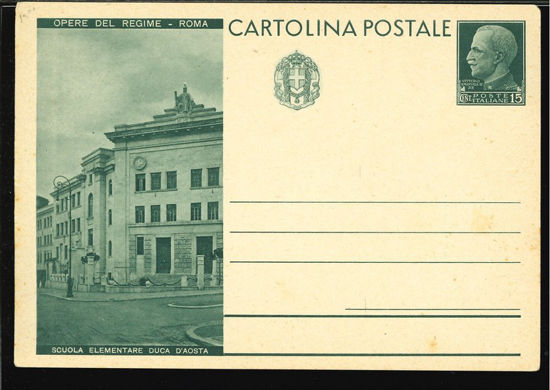 Immagine di 7120 - CARTOLINA POSTALE -  C71 20