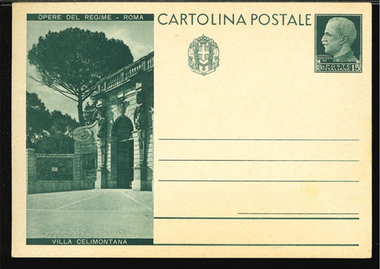 Immagine di 7124 - CARTOLINA POSTALE -  C71 24