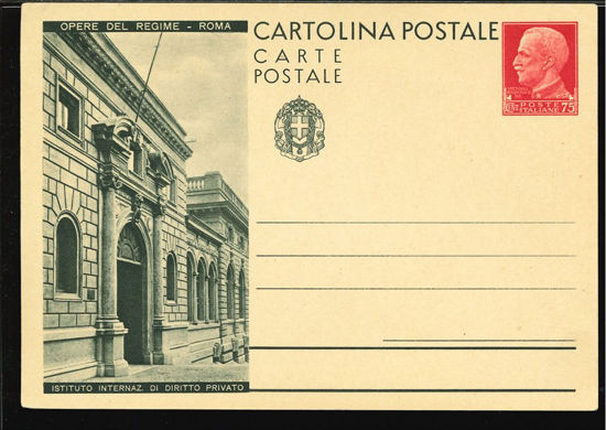 Immagine di 7312 - CARTOLINA POSTALE -  C73  12