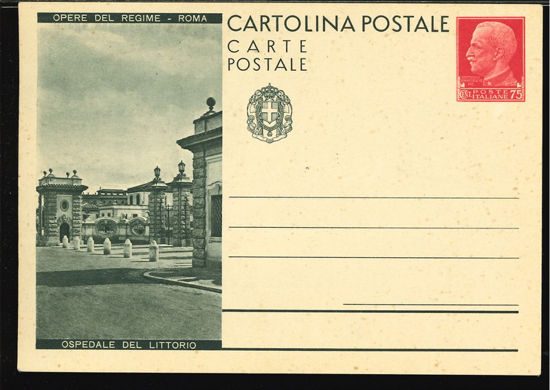 Immagine di 7315 - CARTOLINA POSTALE -  C73  15