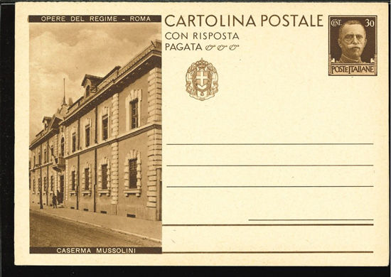 Immagine di 755 - CARTOLINA POSTALE -  C75    5