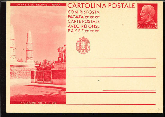 Immagine di 7610 - CARTOLINA POSTALE -  C76    10