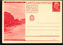 Immagine di 7611 - CARTOLINA POSTALE -  C76    11