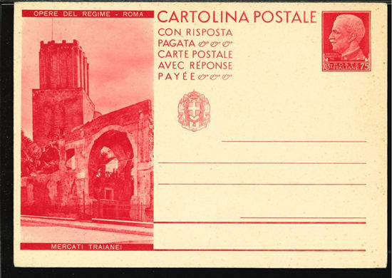 Immagine di 7618 - CARTOLINA POSTALE -  C76    18