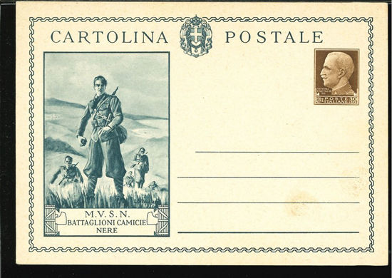 Immagine di 77E2 - CARTOLINA POSTALE -  C77E  2