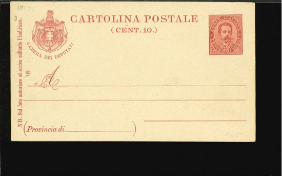 Immagine di 3 - CARTOLINE POSTALI DI SERVIZIO -  S3