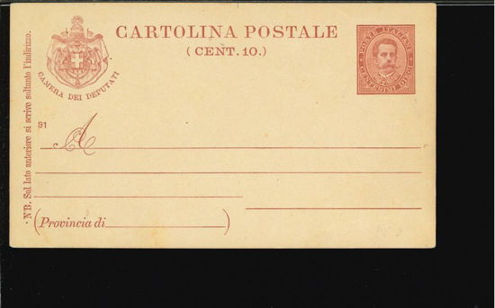 Immagine di 4 - CARTOLINE POSTALI DI SERVIZIO -  S4