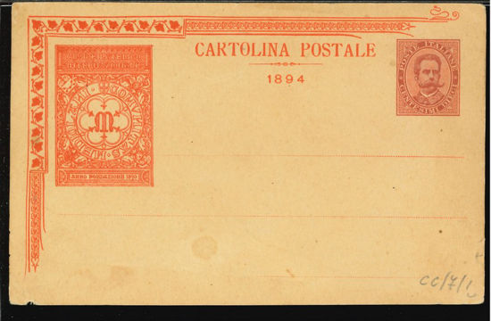 Immagine di 7 - CARTOLINA DI COMMISSIONE PRIVATA -  CC7