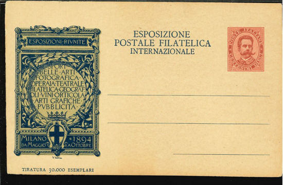 Immagine di 9 - CARTOLINA DI COMMISSIONE PRIVATA -  CC9