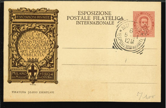 Immagine di 9 - CARTOLINA DI COMMISSIONE PRIVATA -  CC9