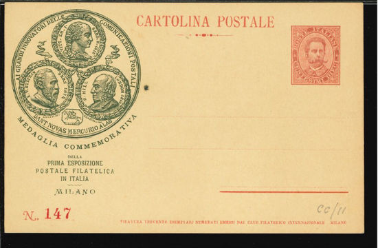 Immagine di 11 - CARTOLINA DI COMMISSIONE PRIVATA -  CC11