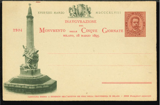 Immagine di 12 - CARTOLINA DI COMMISSIONE PRIVATA -  CC12