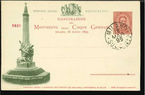 Immagine di 12 - CARTOLINA DI COMMISSIONE PRIVATA -  CC12