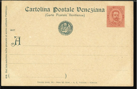 Immagine di 17 - CARTOLINA DI COMMISSIONE PRIVATA -  CC17