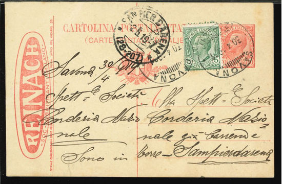 Immagine di 1 - INTERI PUBBLICITARI - CARTOLINE -  R1