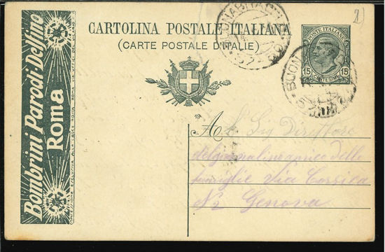 Immagine di 2 - INTERI PUBBLICITARI - CARTOLINE -  R2