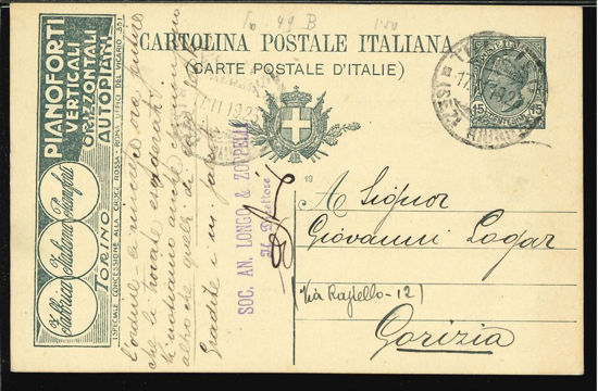 Immagine di 2 - INTERI PUBBLICITARI - CARTOLINE -  R2