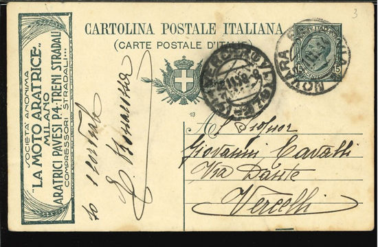 Immagine di 2 - INTERI PUBBLICITARI - CARTOLINE -  R2