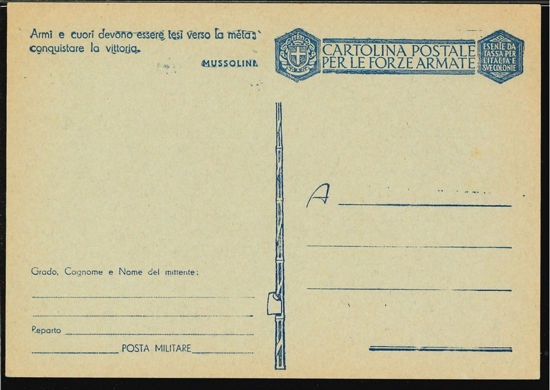 Immagine di 45A - CARTOLINE FRANCHIGIA MILITARE -  F45A
