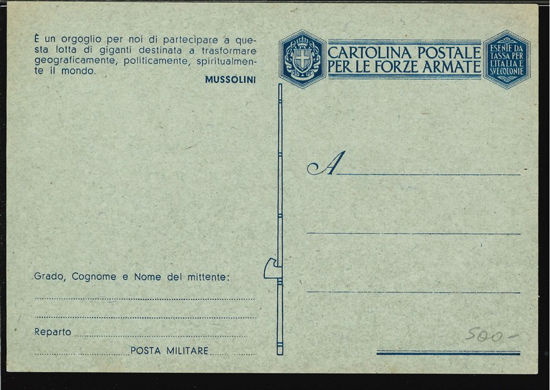 Immagine di 46 - CARTOLINE FRANCHIGIA MILITARE -  F46