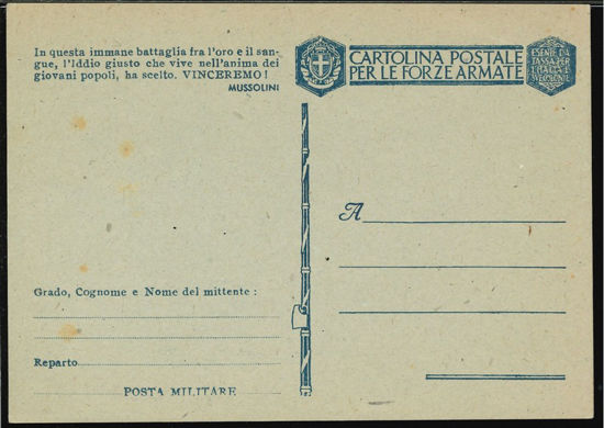Immagine di 46 - CARTOLINE FRANCHIGIA MILITARE -  F46
