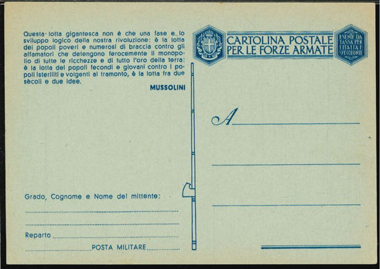 Immagine di 46 - CARTOLINE FRANCHIGIA MILITARE -  F46
