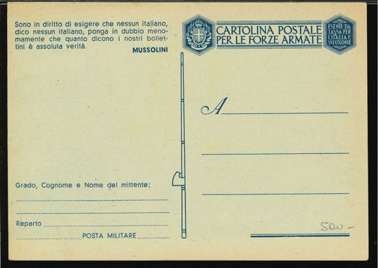 Immagine di 46 - CARTOLINE FRANCHIGIA MILITARE -  F46