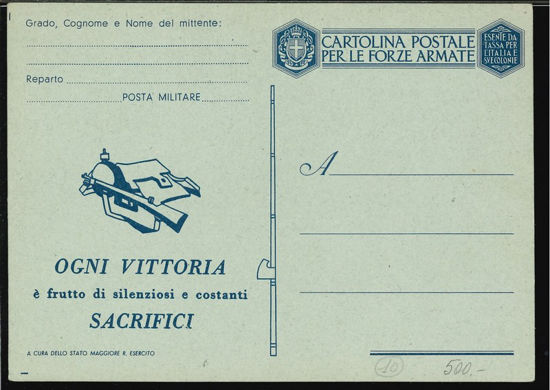 Immagine di 47 - CARTOLINE FRANCHIGIA MILITARE -  F47