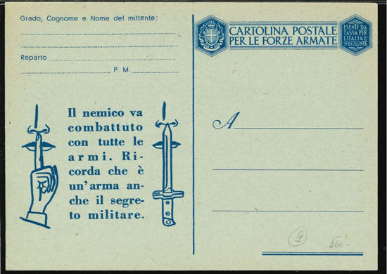 Immagine di 49 - CARTOLINE FRANCHIGIA MILITARE -  F49