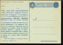 Immagine di 51 - CARTOLINE FRANCHIGIA MILITARE -  F51