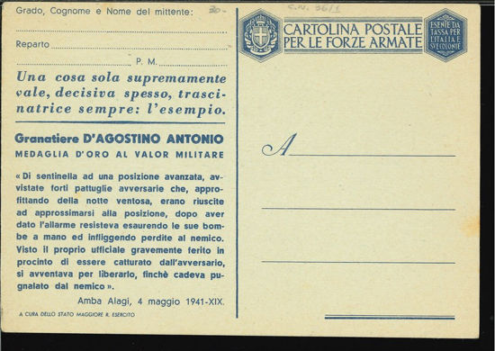 Immagine di 51 - CARTOLINE FRANCHIGIA MILITARE -  F51