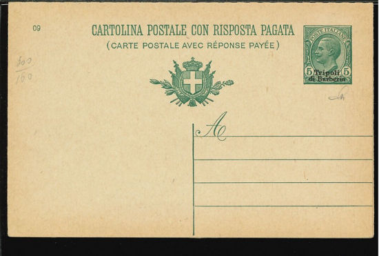 Immagine di 2A - CARTOLINA POSTALE -  C2A