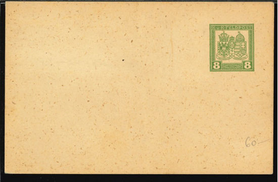 Immagine di 1 - CARTOLINA POSTALE -  C1