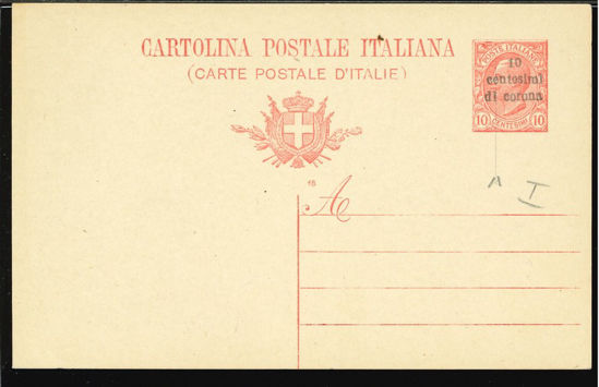 Immagine di 2a - CARTOLINA POSTALE -  C2a
