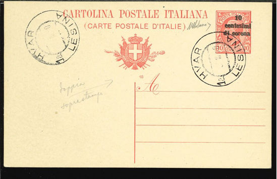 Immagine di 2c - CARTOLINA POSTALE -  C2c