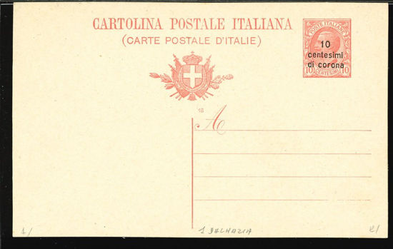 Immagine di 4 - CARTOLINA POSTALE -  C4