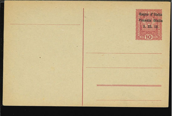 Immagine di 1A - CARTOLINA POSTALE -  C1A