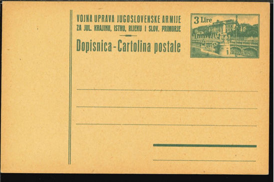 Immagine di 6A - CARTOLINA POSTALE -  C6A