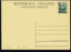 Immagine di 16A - CARTOLINA POSTALE -  C16A