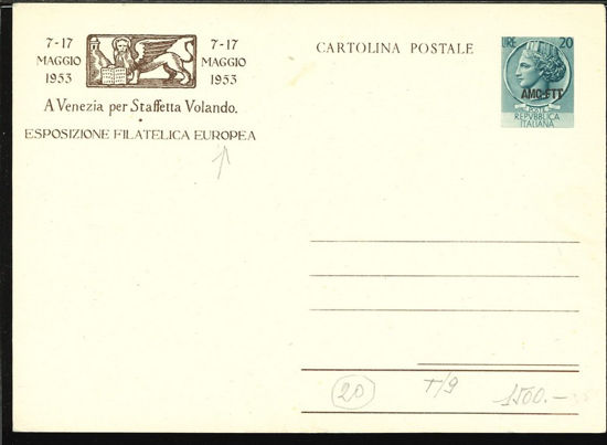 Immagine di 22 - CARTOLINA POSTALE -  C22