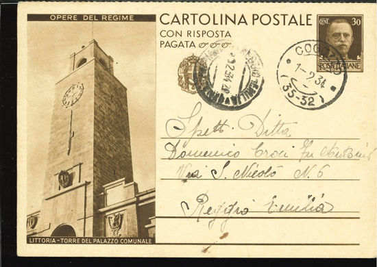 Immagine di 893 - CARTOLINA POSTALE -  C89  3
