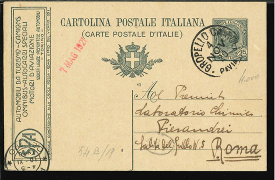 Immagine di 2 - INTERI PUBBLICITARI - CARTOLINE -  R2